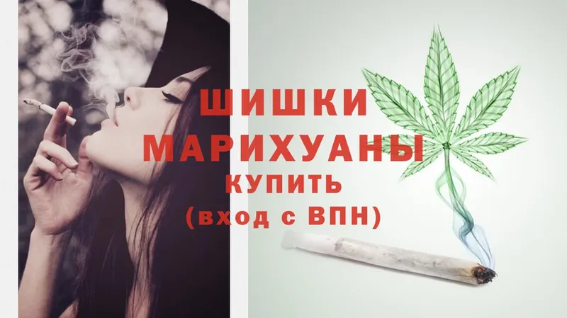 kraken вход  дарк нет официальный сайт  Конопля Ganja  Нарткала 